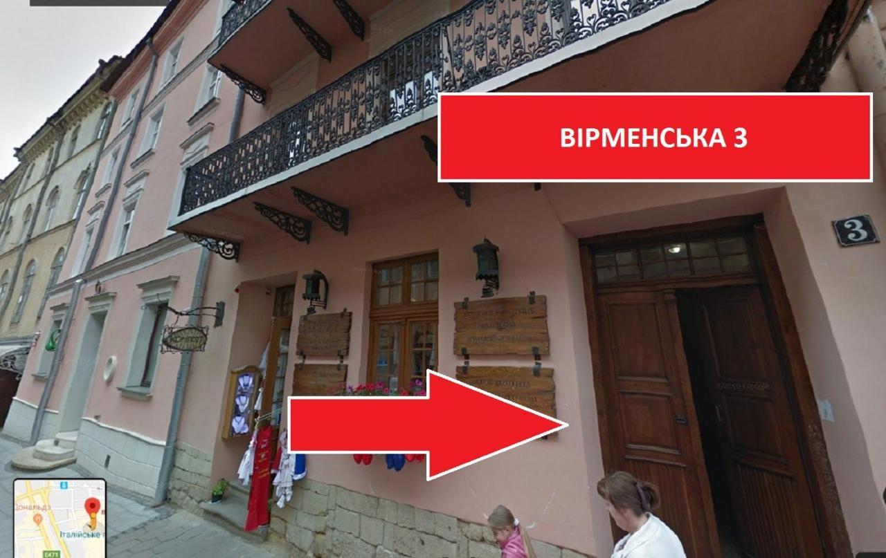 Сучасні Апартаменти На Площі Ринок З 2 Ізольованими Спальнями Для 6 Гостей Lvov Exteriér fotografie